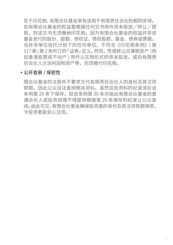 微信图片_20200902102801_1.jpg