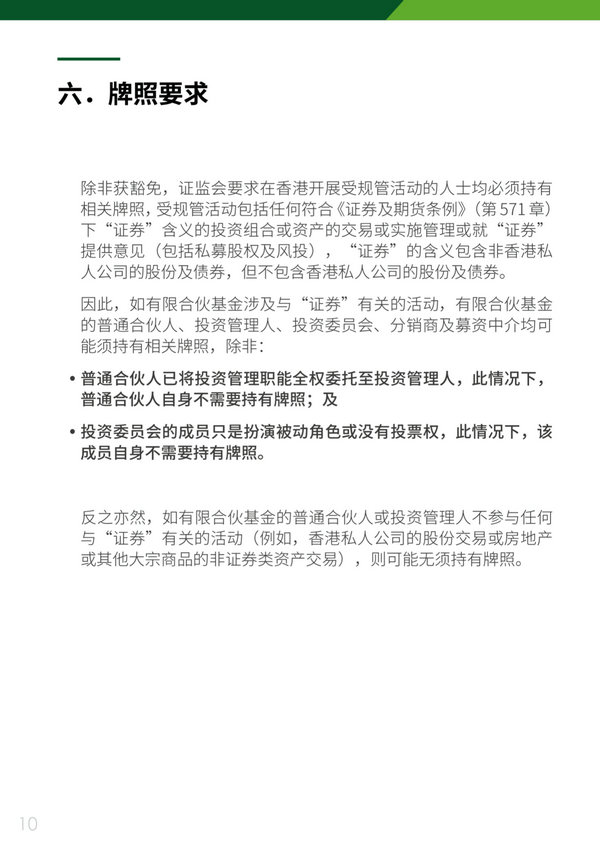 微信图片_20200902102815_1.jpg