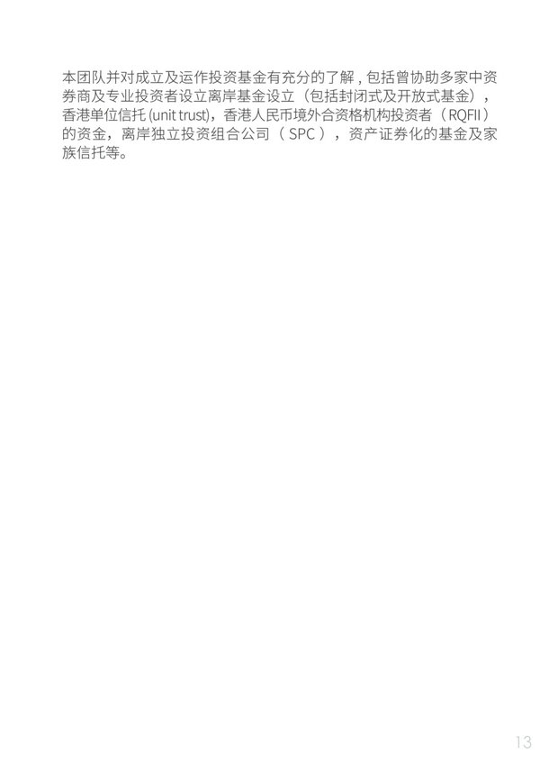 微信图片_20200902102831_1.jpg