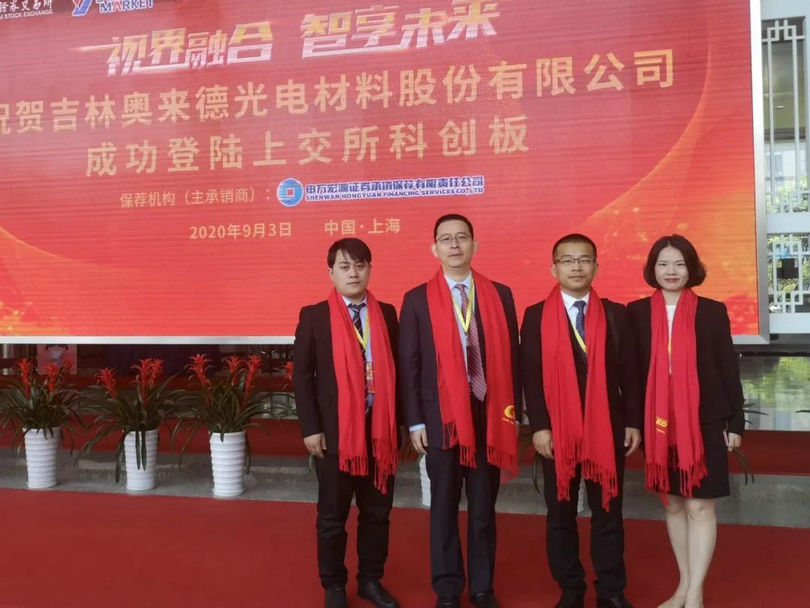 微信图片_20200904100114_副本.jpg 微信图片_20200904100114_副本.jpg