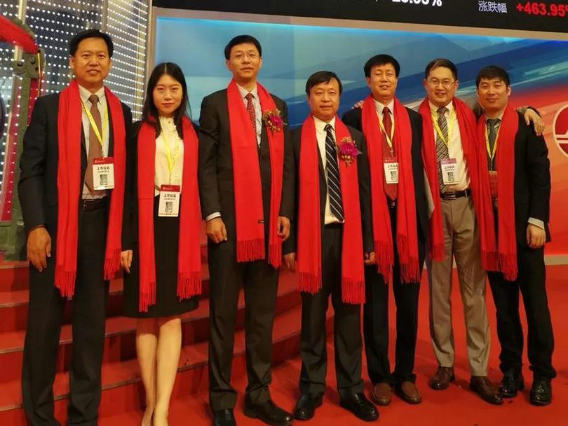 微信图片_20200904164815_副本.jpg 微信图片_20200904164815_副本.jpg