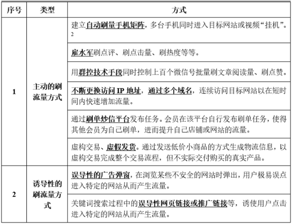 微信图片_20200908102020_1.png 微信图片_20200908102020_1.png