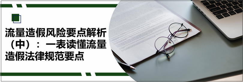 微信图片_20200910103044_副本.png 微信图片_20200910103044_副本.png