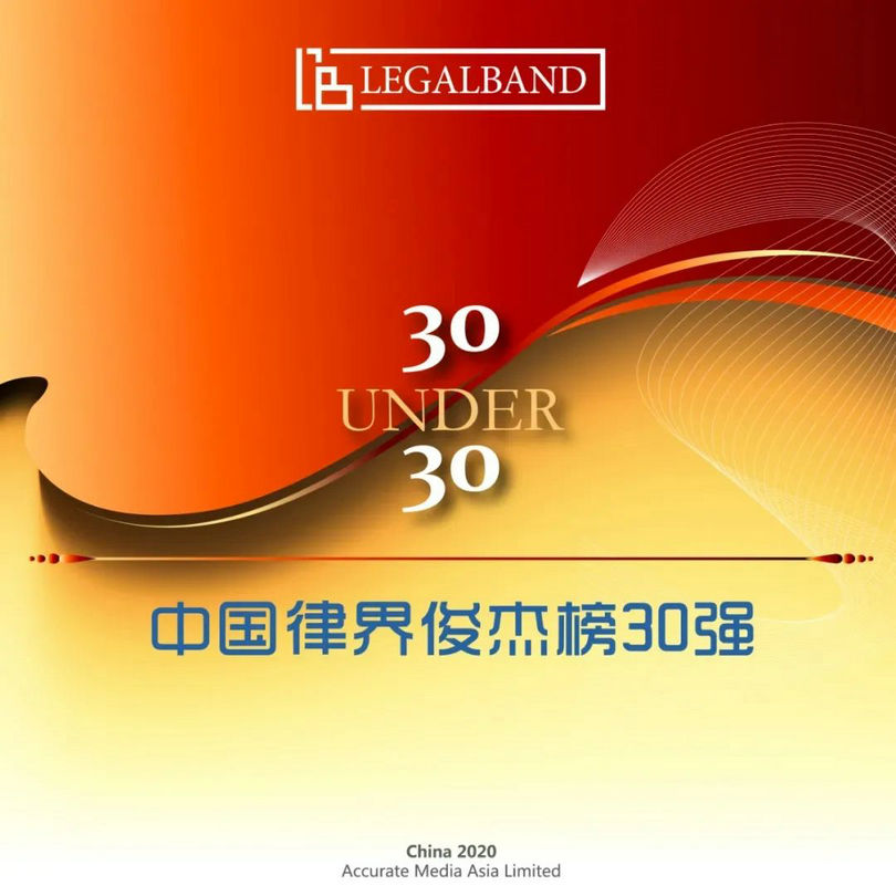 微信图片_20200911080906_副本.jpg 微信图片_20200911080906_副本.jpg
