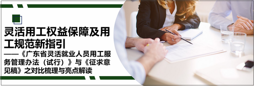 微信图片_20200916094636_副本.png 微信图片_20200916094636_副本.png