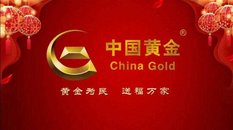 微信图片_20200925085942_副本.jpg 微信图片_20200925085942_副本.jpg