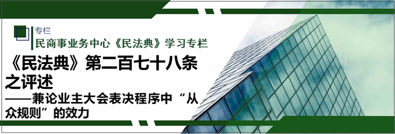 微信图片_20200927094538_副本.png 微信图片_20200927094538_副本.png