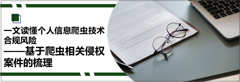 微信图片_20200928092050_副本.png 微信图片_20200928092050_副本.png
