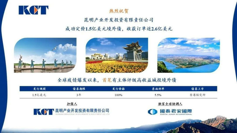 微信图片_20201013090644_副本.jpg 微信图片_20201013090644_副本.jpg