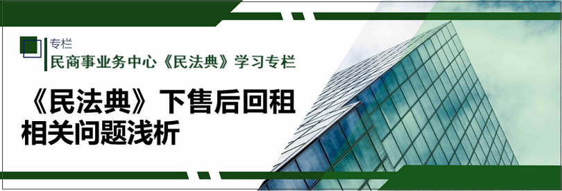 微信图片_20201014094022_副本.png 微信图片_20201014094022_副本.png