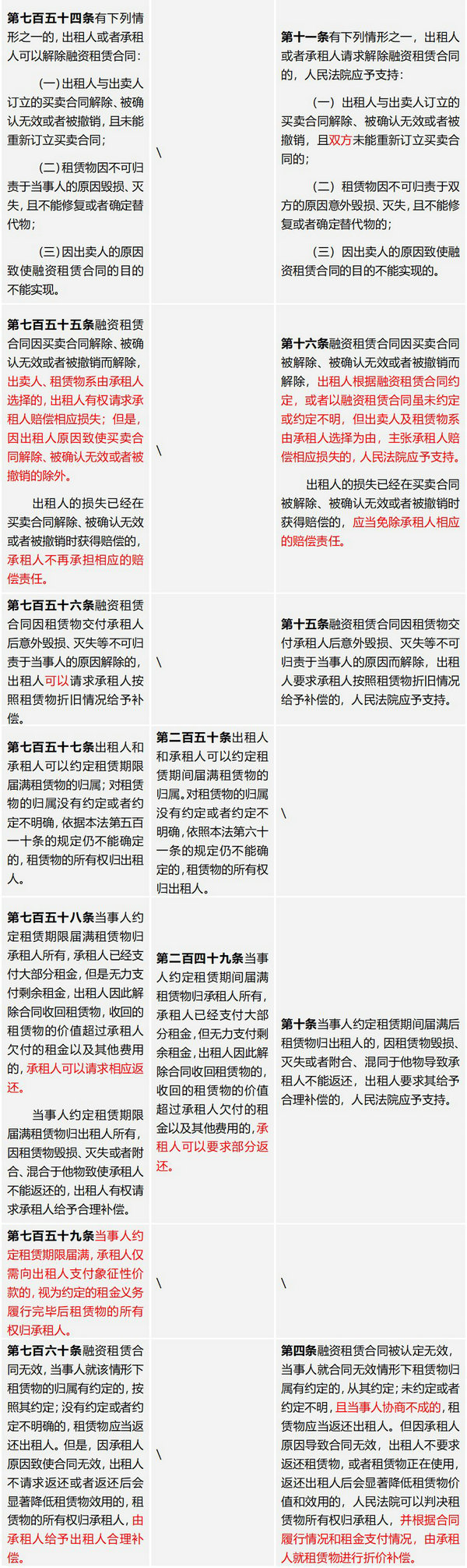 微信图片_20201014094053_1.jpg 微信图片_20201014094053_1.jpg