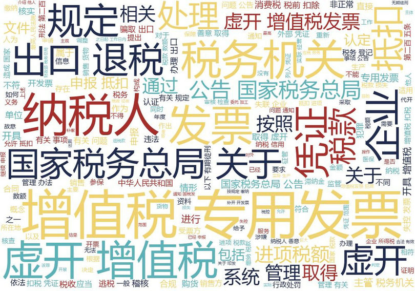 微信图片_20201016093906_副本.jpg