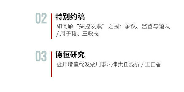 微信图片_20201016093933_1_副本.jpg