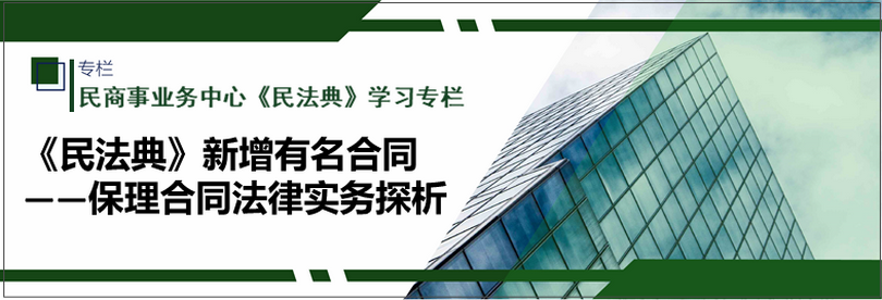微信图片_20201022091317_副本.png 微信图片_20201022091317_副本.png