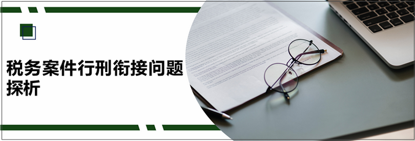 微信图片_20201022092738_副本.png 微信图片_20201022092738_副本.png
