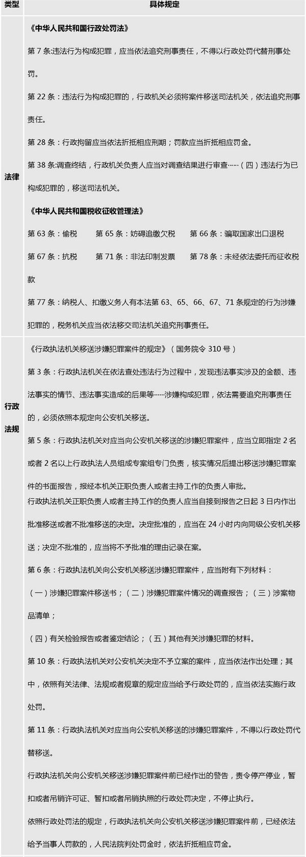 微信图片_20201022092744_副本.jpg 微信图片_20201022092744_副本.jpg
