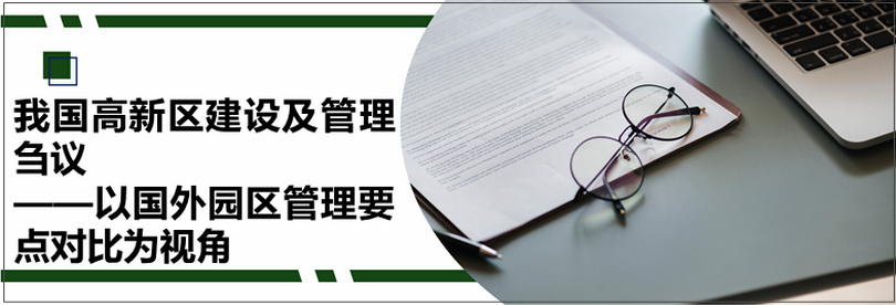 微信图片_20201023092937_副本.png 微信图片_20201023092937_副本.png