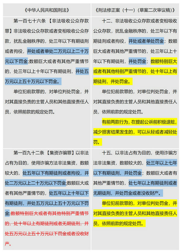 微信图片_20201023095245_副本.jpg 微信图片_20201023095245_副本.jpg