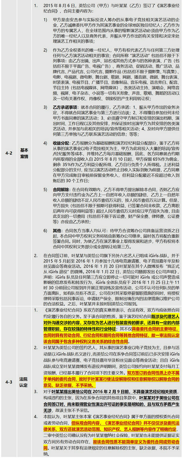 微信图片_20201026092515_1.jpg 微信图片_20201026092515_1.jpg