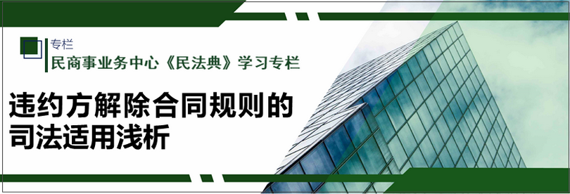 微信图片_20201027093311_副本.png 微信图片_20201027093311_副本.png