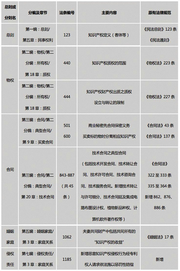 微信图片_20201103102354_副本.jpg