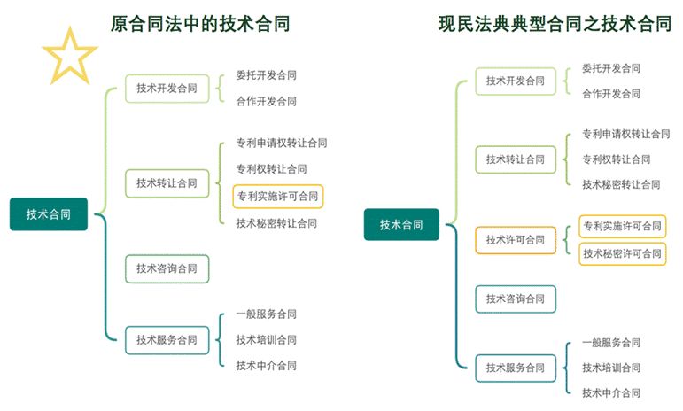 微信图片_20201103102358.jpg