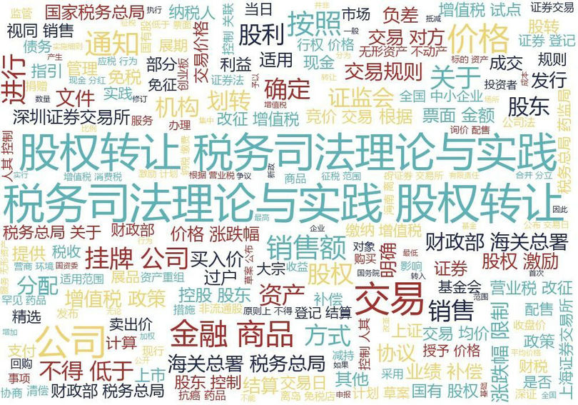 微信图片_20201104093943_副本.jpg
