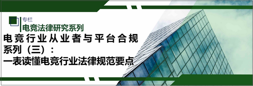微信图片_20201109091744_副本.png 微信图片_20201109091744_副本.png