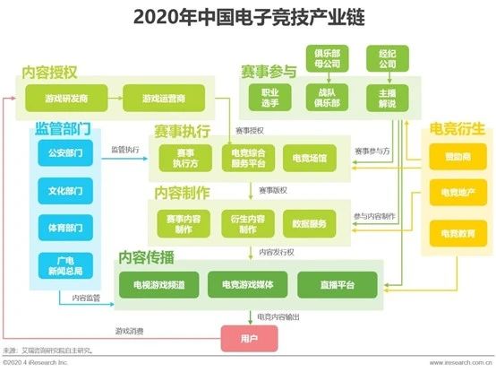 微信图片_20201109091752.jpg 微信图片_20201109091752.jpg