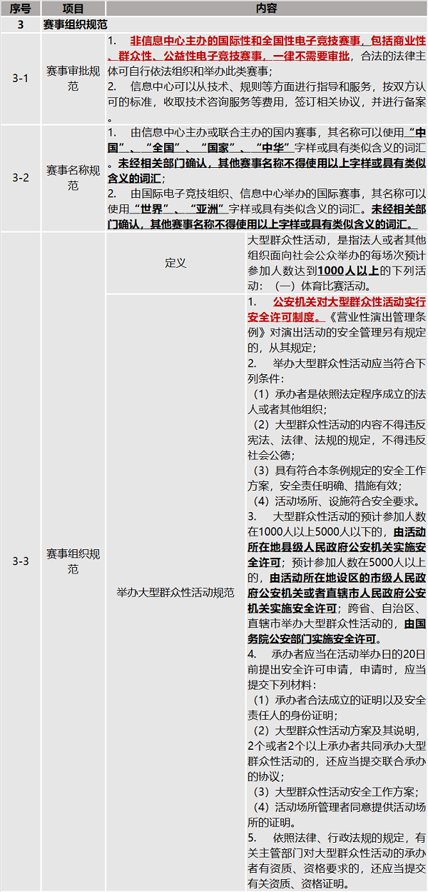 微信图片_20201109091807_1.png 微信图片_20201109091807_1.png