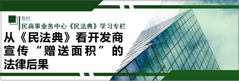 微信图片_20201119092247.png 微信图片_20201119092247.png