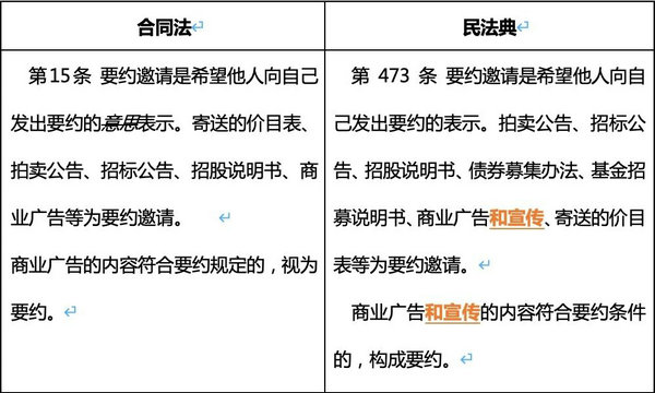 微信图片_20201119092258_1.jpg 微信图片_20201119092258_1.jpg