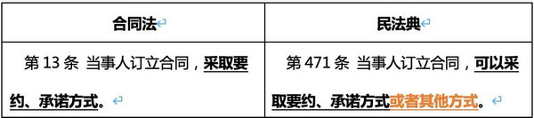微信图片_20201119092317_1.jpg 微信图片_20201119092317_1.jpg