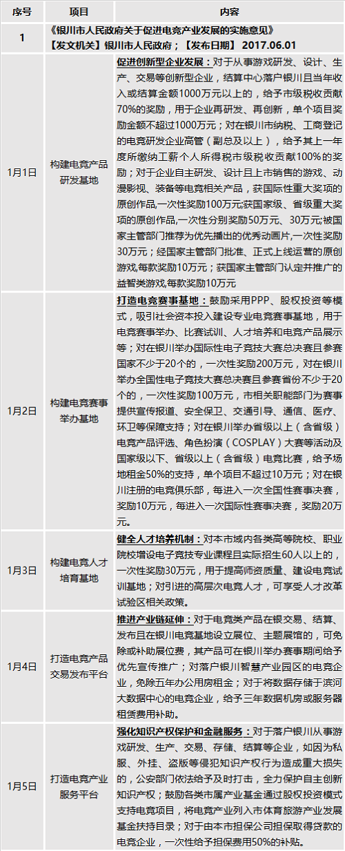 微信图片_20201123094840_1.png 微信图片_20201123094840_1.png