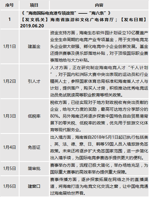 微信图片_20201123094854_1.png 微信图片_20201123094854_1.png