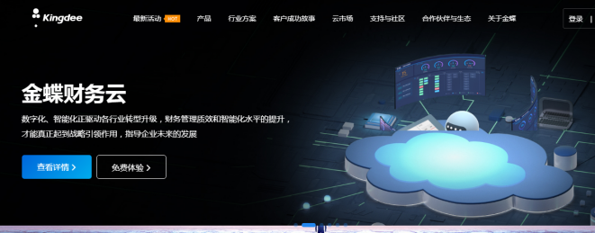 微信图片_20201124091002.png 微信图片_20201124091002.png