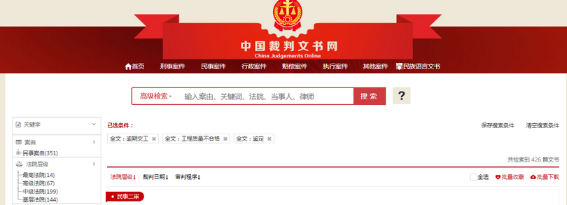 微信图片_20201124093855_副本.png