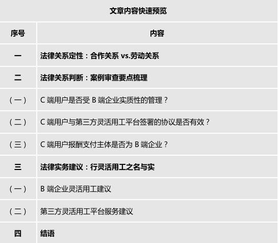 微信图片_20201127092205.png 微信图片_20201127092205.png
