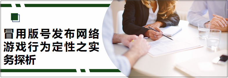 微信图片_20201127094605.png