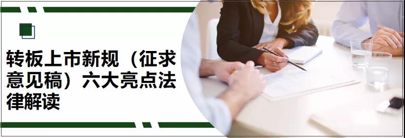 微信图片_20201202092501.jpg 微信图片_20201202092501.jpg