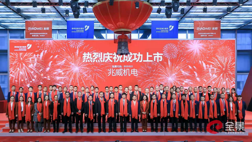 微信图片_20201207092939_副本.png 微信图片_20201207092939_副本.png