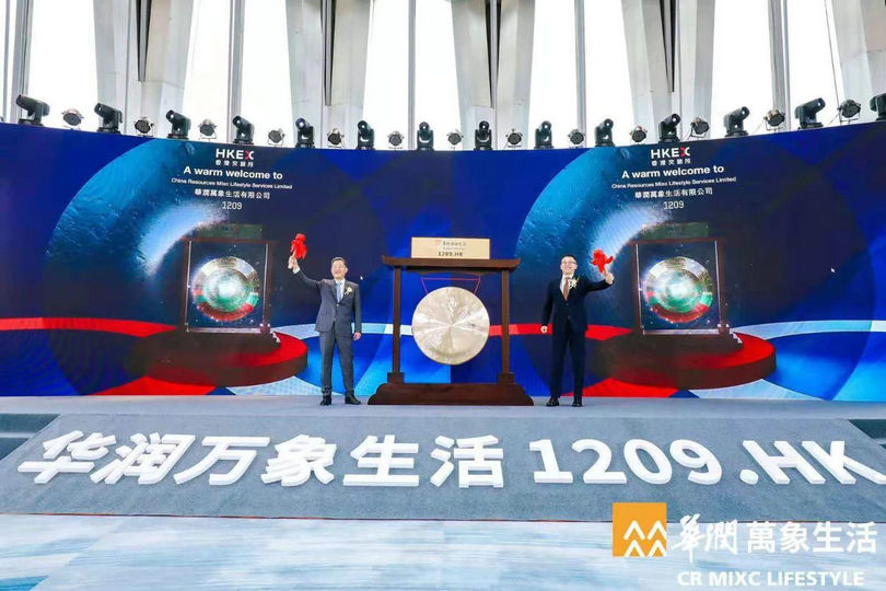 微信图片_20201210091503_副本.jpg 微信图片_20201210091503_副本.jpg