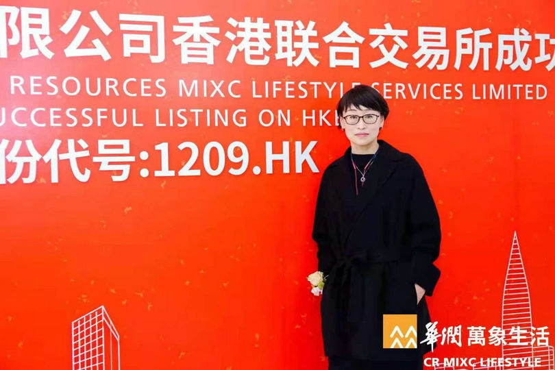 微信图片_20201210091515_副本.jpg 微信图片_20201210091515_副本.jpg