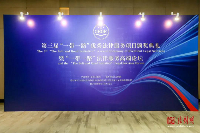 微信图片_20201214094807_1.jpg 微信图片_20201214094807_1.jpg
