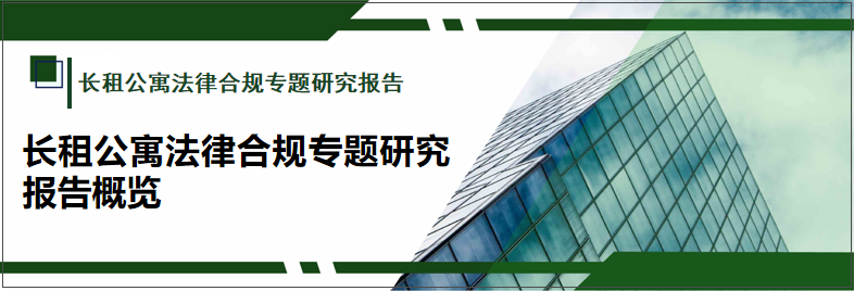 微信图片_20201214155103.png