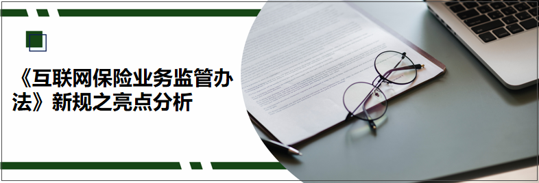 微信图片_20201222092128.png 微信图片_20201222092128.png