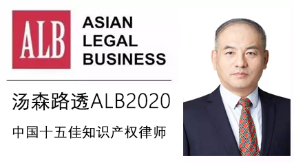 微信图片_20201222204602.png
