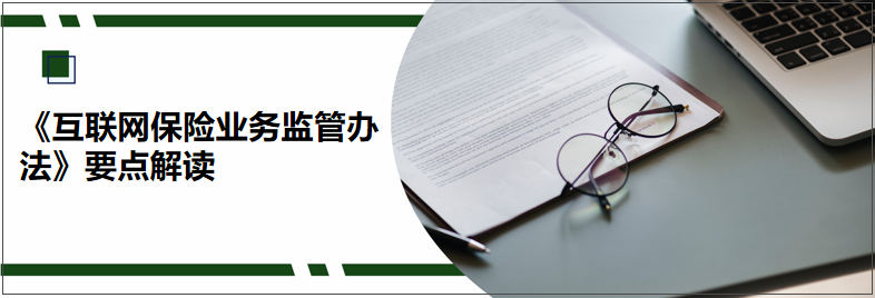 微信图片_20201223090654.png 微信图片_20201223090654.png