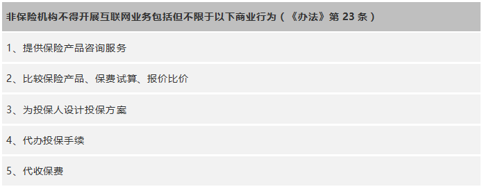 微信图片_20201223090728.png 微信图片_20201223090728.png