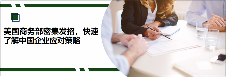 微信图片_20201223211607.png 微信图片_20201223211607.png